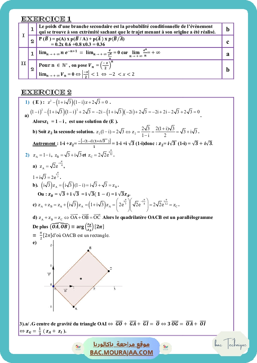 Corrigé principale math Bac 2019 – Section technique